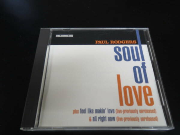 プロモ盤！Paul Rodgers - Soul of Love 輸入盤シングルCD（アメリカ VEL-CDPRO 003, 1997）