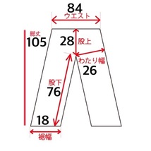 メンズ パンツ RAGEBLUE レイジブルー コーデュロイ カモフラージュ 迷彩 柄 ブラック 黒 スリム 秋 冬 FE283 / 約W33 全国一律送料520円_画像3