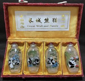 中国香水瓶 鼻煙壺 収蔵品 古玩 貴重