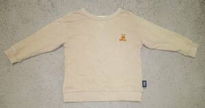 Polo Baby Bear Trainer 95