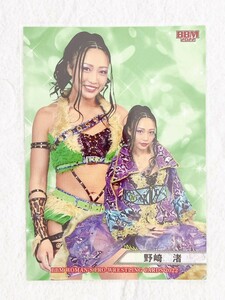 ☆ BBM2022 女子プロレスカード レギュラーカード 080 野崎渚 ☆