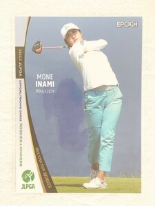 ☆ EPOCH 2022 JLPGA OFFICIAL TRADING CARDS ROOKIES & WINNERS レギュラーカード 01 稲見萌寧 ☆