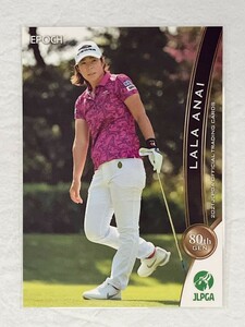 ☆ EPOCH 2021 JLPGA OFFICIAL TRADING CARDS 日本女子プロゴルフ協会 レギュラーカード 29 穴井詩 ☆