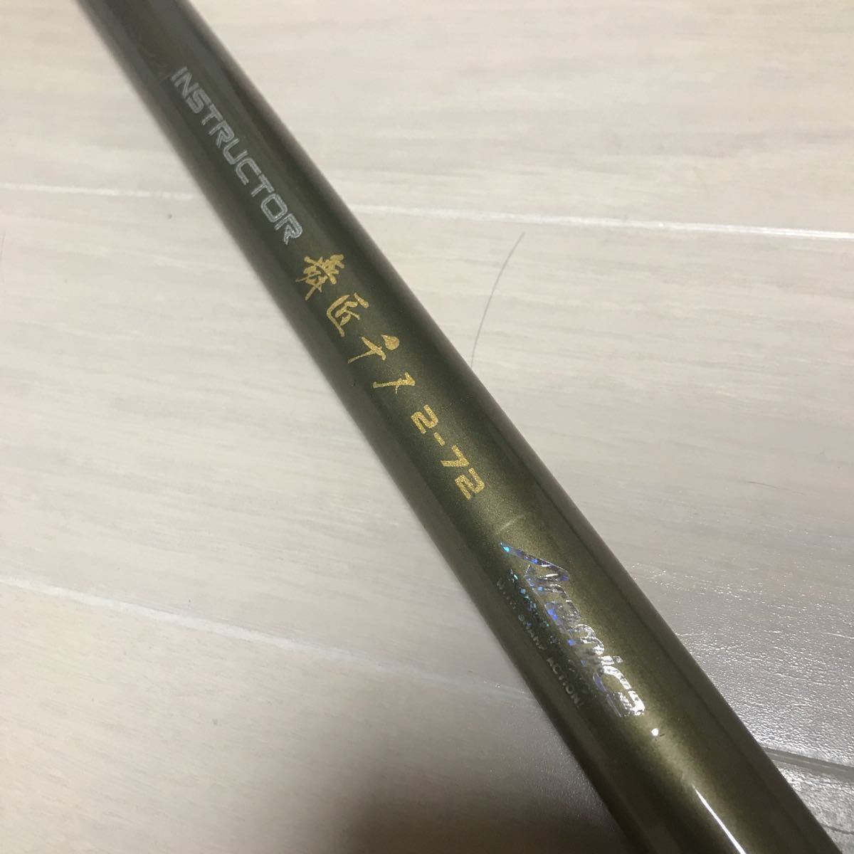 ヤフオク! -「オリムピック インストラクター」の落札相場・落札価格
