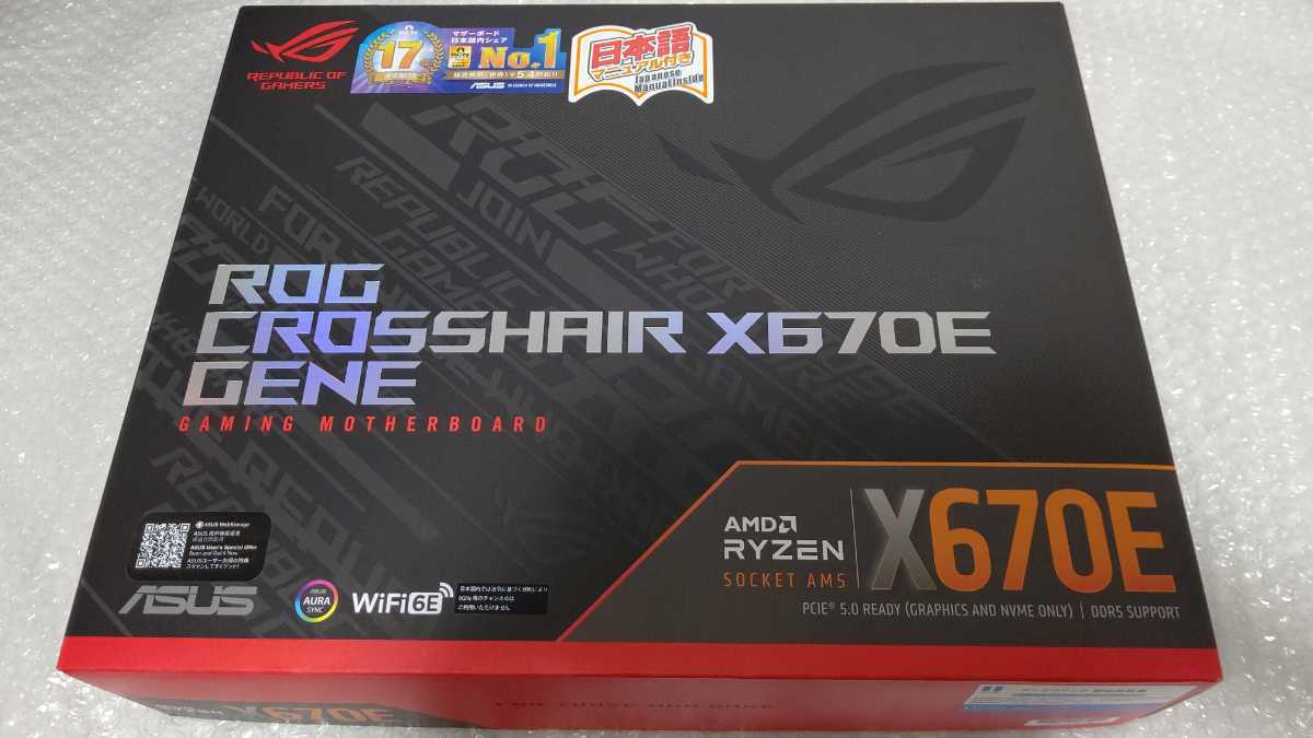 ASUS ROG CROSSHAIR X670E GENE オークション比較 - 価格.com