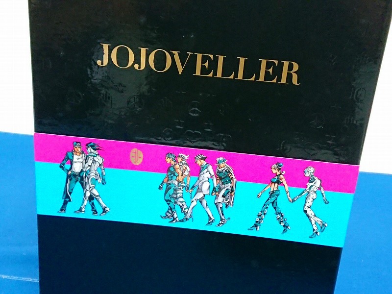 ヤフオク! -「jojoveller完全限定版」の落札相場・落札価格