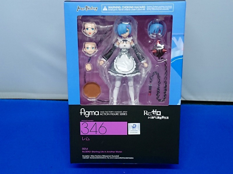 ☆決算特価商品☆ RE:ゼロから始める異世界生活 フィギュア コミック/アニメ - www.tempodebrincar.com.br ☆決算特価商品☆ RE:ゼロから始める異世界生活 フィギュア コミック/アニメ - www.tempodebrincar.com.br