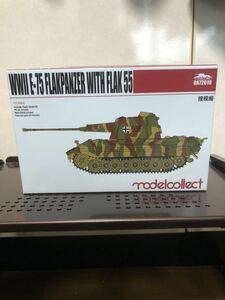  не собран модель collect пластиковая модель 1/72 German E-75 Flakpanzer flak55 Германия танк зенитный танк modelcollect металл ..