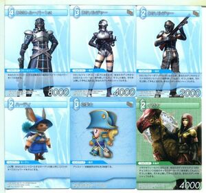  Final Fantasy FFTCG коллекционная карточка 54 шт. комплект!(7)