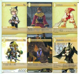  Final Fantasy FFTCG коллекционная карточка 54 шт. комплект!(29)