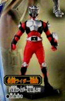 2025年最新】Yahoo!オークション - 仮面ライダー龍騎(仮面 2025年最新】Yahoo!オークション - 仮面ライダー龍騎(仮面