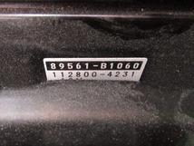 182895◆ルーミー DBA-M900A-AGBGE-A エンジンコンピュータ◆89561-B1060_画像3