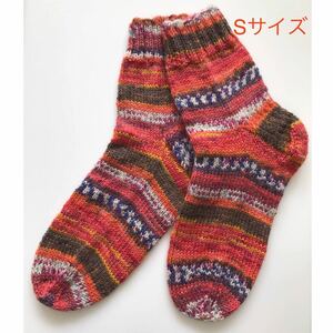 手編み靴下　手編みソックス　Sサイズ　#48