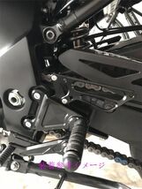 GSX-S1000/GSXS1000F ABS 15年～ バックステップ CNC　青_画像3