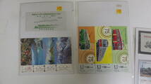 1【コレクション】 鉄道 記念切符 古切符 記念乗車券 記念入場券_画像3