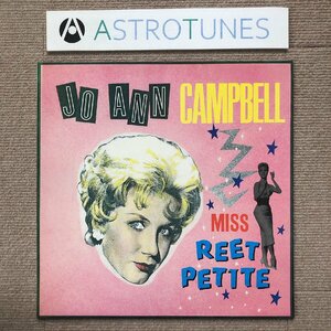 美盤 美ジャケ 激レア ジョー・アン・キャンベル Jo Ann Campbell 1986年 LPレコード Miss Reet Petite 英国盤 Motorcycle Michael