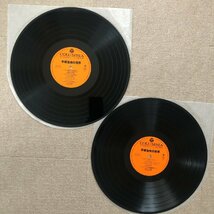 傷なし美盤 美品 貴重盤 オムニバス 1978年 LPレコード 手塚治虫の世界 帯付 鉄腕アトム リボンの騎士 ジェッターマルス バンパイヤ_画像9