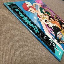 傷なし美盤 うる星やつら Urusei Yatsura 1983年 2枚組LPレコード ドラマ編 オンリー・ユー 完全収録版 帯付 高橋留美子 平野文_画像4