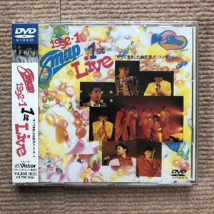 未開封 SMAP 2003年 DVD やってきましたお正月!! コンサート 1992.1 SMAP 1st LIVE 帯付 J-Pop 中居 木村拓哉 稲垣 草〓 香取 森且行 3