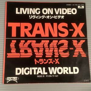 シングル盤(EP)▲トランス-Xz『リヴィング・オン・ビデオ』『デジタル・ワールド』▲良好品！