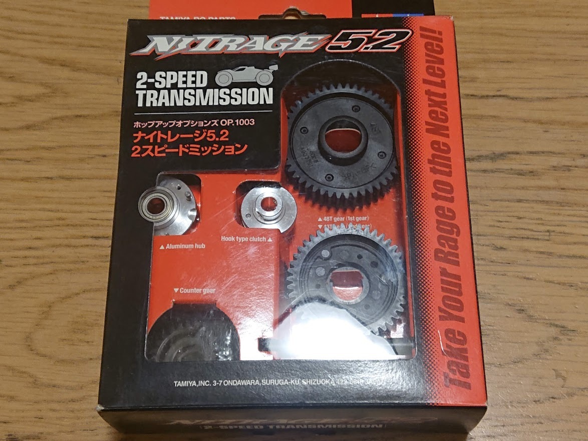 ヤフオク! -「ナイトレージ5.2」の落札相場・落札価格 ヤフオク! -「ナイトレージ5.2」の落札相場・落札価格