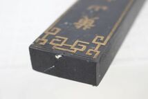 中国墨　黄山松煙　　大形墨　重さ：131g　長さ約14.5cm_画像8