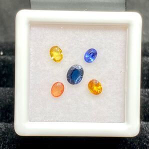 天然サファイア カラフル ルースセット ケース付き