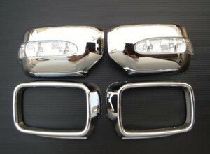 交換式♪ LED ウインカー 付き メッキ ドアミラー カバー BMW E36 320i 323i 328i 3シリーズ E34 520i 525i 530i 540i 5シリーズ