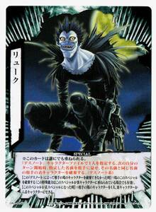 【DEATH NOTE】M8 デスノート カード TCG トレカ　DN1-44NR リューク 夜神月の死神 KONAMI