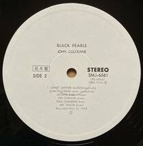 見本盤 PROMO JOHN COLTRANE ジョン・コルトレーン / BLACK PEARLS ブラック・パールス LPP-88122 DONALD BYRD_画像4