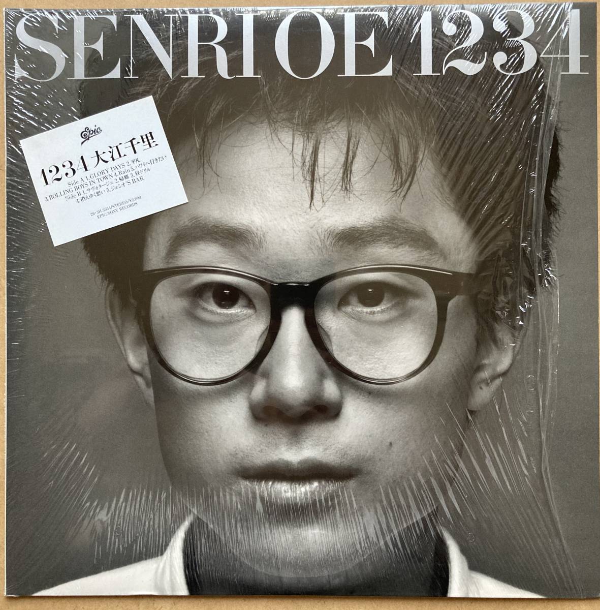 ☆ 大江千里 アルバム12枚セット 『Sloppy Joe』『1234』他 | ☆ 大江