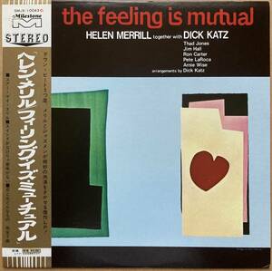 HELEN MERRILL ヘレン・メリル / THE FEELING IS MUTUAL フィーリング・イズ・ミューチュアル 帯付き SMJX-10043 THAD JONES JIM HALL