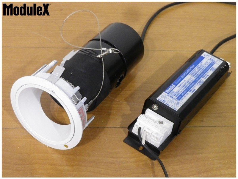 新作随時アップ中 ModuleX´80 ダウンライト www.mineiropropiedades.com.uy
