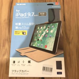 新品・未使用★ELECOM iPad 9.7inch 2018★フラップカバー