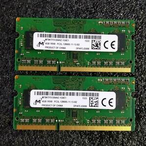 【中古】DDR3 SODIMM 8GB(4GB2枚組) Micron MT8KTF51264HZ-1G6E1 [DDR3-1600 PC3L-12800]