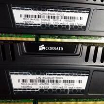 【中古】DDR3メモリ 16GB(4GB4枚組) Corsair CMZ16GX3M4A1600C9 [DDR3-1600 PC3-12800]_画像7