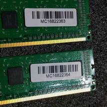 【中古】DDR3メモリ 8GB[4GB2枚組] SanMax SMD-4G28HP-16KZ [DDR3-1600 PC3-12800] _画像6