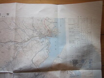 古地図　宮古　5万分の1地形図◆昭和４６年◆岩手県_画像5