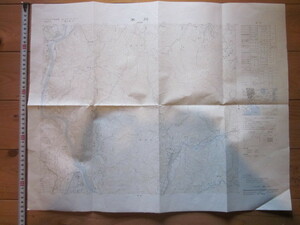 古地図　米川　2万5千分の1地形図◆昭和５７年◆岩手県　宮城県