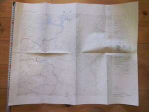 古地図　外山　5万分の1地形図◆昭和４７年◆　岩手県