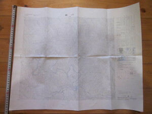 古地図　藪川　2万5千分の1地形図◆昭和４５年◆岩手県