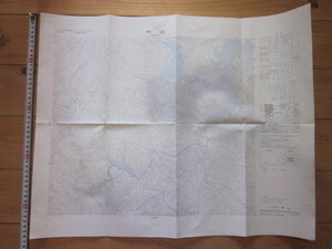 古地図　外山　２万５千分の1地形図◆昭和４６年◆岩手県