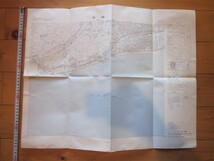 古地図　平塚　2万5千分の1地形図◆昭和４７年◆神奈川県_画像1