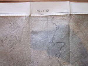 古地図　白川村　5万分の1地形図◆昭和２８年◆石川県　富山県　岐阜県