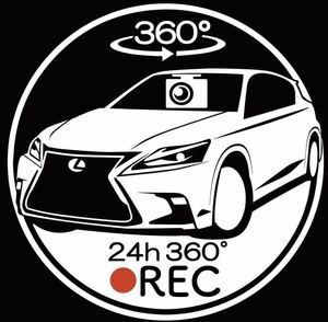 無料車種やカラー変更承ります　レクサス　ct ドライブレコーダー　ドラレコ　ステッカー　is nx gs rx ls lx es 他可能