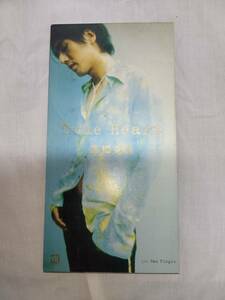 ８インチCD　高橋克典/トゥルー・ハート　中古品　Sumple版