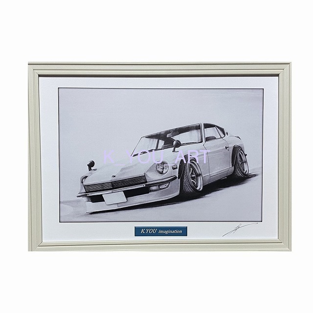 NISSAN Fairlady S30Z Kai [Карандашный рисунок] Знаменитый автомобиль Иллюстрация старого автомобиля Размер А4 В рамке Подпись, произведение искусства, рисование, карандашный рисунок, рисунок углем