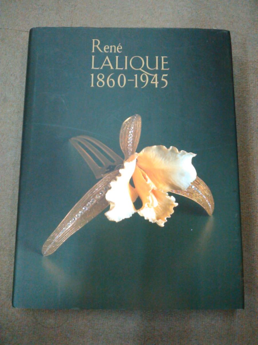 ルネ・ラリックR.LALIQUE 専門書、美術本-