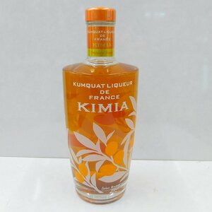 m♪古酒 未開栓 キミア クムカットリキュール 700ml 15% KIMIA KUMQUAT♪質屋リサイクルマート宇部店♪