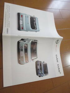 .37085 каталог # Nissan * Cube CUBE3*2005.5 выпуск *53 страница 